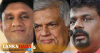 ජනාධිපති කවුරු වුණත් අගමැති වෙන්නේ කවුද?   