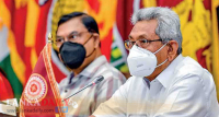 21 ට බැසිල් හරස් වේ.ජනාධිපතිත් වටවංගුවක් ගහන තැනක.
