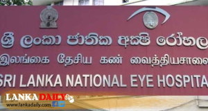 අක්ෂි රෝහලේ මුළුතැන්ගෙයි සේවකයන් බිත්තර ,මාළු සොරා ගෙන - හොරු ටික ඇල්ලු දොස්තරට පහර දෙන්න යයි