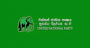 එජාපය විදුලිබල ඇමතිනියගේ මායම් පෙන්නයි