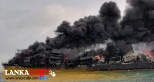 එක්ස්ප්‍රස් පර්ල් නෞකාව හිමි සමාගමේ කණගාටුව ශ්‍රීලංකා රජයට !