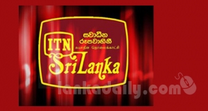 අයිටීඑන් මූර්ති, විපුල, උපාලි දොට්ට