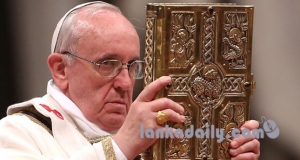පාප් වහන්සේ මෙරටට පැමිණිය යුත්තේ ඇයි?  - නිලන්ත ඉලංගමුව