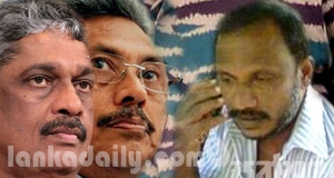 ගෝඨගෙයි ෆොනීගෙයි බොරු එල්ටීටීඊය තවම වැඩ. දකුණේ විනාශකාරී සිදුවීම් ‍රැසකුත් කරලා