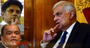 රනිල් එනවා නම් සජිත්ට මොකද වෙන්නේ ? ධම්මිකට මොකද වෙන්නේ?   