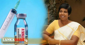 රුසියානු ස්පුට්නික් එන්නතත් ගෙන්වීමට සැරසේ