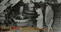 සිය රට දේ - සිරි සැප දේ.. ඉල්ලන් කෑමක් ද?