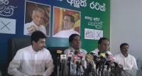ලංකා කම්කරු කොංග්‍රසයේ උපනායක උදයකුමාර් මෛත්‍රීට