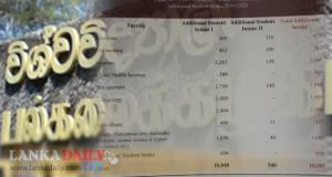 සරසවි වරම් ලද සිසුන් ප්‍රමාණය 34% කින් ඉහළට - අධ්‍යාපන විප්ලවයක පෙරමඟ ලකුණු