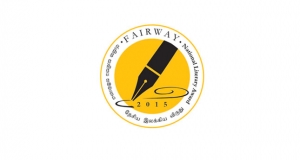 ෆෙයාර්වේ සාහිත්‍ය ත්‍යගය 2015