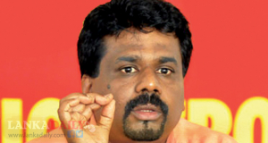 ජවිපෙ රටේ වගකීම බාර නොගෙන වටවංගු ගහන්නේ ඇයි?