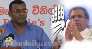 ජනාධිපතිතුමනි, මේ අහන්න.. - නීතිඥ උපුල් කුමරප්පෙරුම