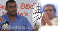 ජනාධිපතිතුමනි, මේ අහන්න.. - නීතිඥ උපුල් කුමරප්පෙරුම