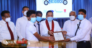 “බසයෙන් අනාගතයට” දෙවැනි අදියරට