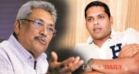 ජනාධිපති හරීන් ගැන කළ ප්‍රකාශයට එරෙහිව සජබයේන් කථානායකට පැමිණිල්ලක් !   