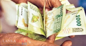 අඩු ආදායම්ලාභී පවුලකට රු. 7500-10,000 ක මුදලක් වෙන් කරයි