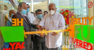 මා කුඹුර - බහුවිධ ප්‍රවාහන මාධ්‍යස්ථානයෙන් ජනතාවට පහසුකම් රැසක්....