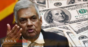 විදේශ මුදල් සංචිතය රට රැවටීමේ ඉලක්කමක් විතරයි !
