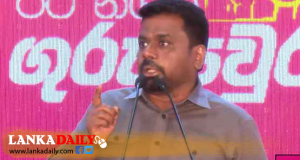 ළමයින් ගේ යහපත වෙනුවෙන් ගෙන ආ පනත් සංශෝධනය හකුලයි