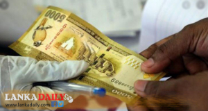 ලබන සතියේ සිට 5000 දීමනාව නැවතත් !