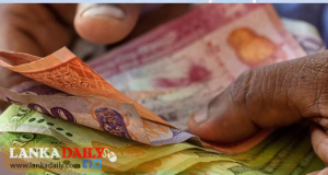 2026 විශ්‍රාම වැටුප් ගෙවන දිනයන් ප්‍රකාශයට පත් කෙරේ