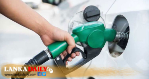 විසඳුම් ලබාදෙන තුරු ඉන්ධන ඇණවුම් කරන්නේ නැහැ - ඛනිජ තෙල් සංගමය
