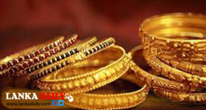 රත්‍රං මිළෙහි අයෙත් වෙනසක්