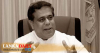 පෞද්ගලික ආරක්ෂක සේවාවන්හි වැටුප් ඉහළට !