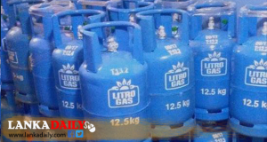 මාධ්‍යවේදීන්ගේ ප්‍රශ්ණ හමුවේ නිරුත්තර වූ ලිට්රෝ සමාගම !