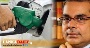 ලංකාවේ පොහොසතුන්ට දෙන ඉන්ධන සහනාධාරයක් ගැන ඇඩ්වොකාටා ආයතනයේ සභාපතිවරයා හෙළිකරයි.   