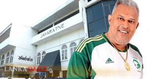 ක්ලබ් වසන්තගේ දේහය තබා ඇති මල් ශාලාවටත් තර්ජන