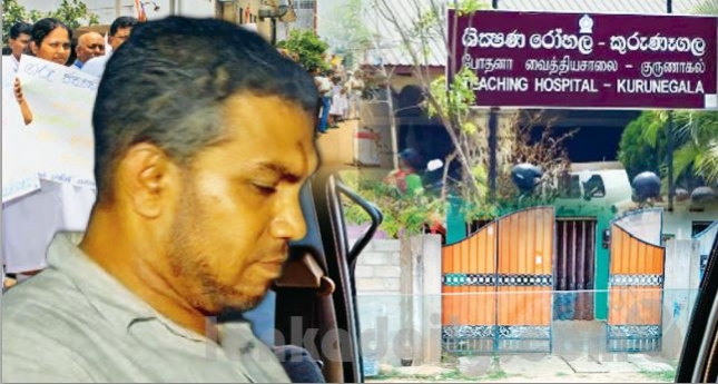 වඳ සැත්කම් චෝදනා පට්ට බොරුවක්..! තවත් පතුරුවන්න එපා. මාධ්‍යවලට ඉහළින් උපදෙස්.