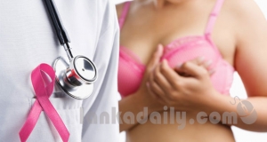 වකුගඩු ලෙඩේ මදිවට උතුරුමැදට පිළිකාවත් එයි