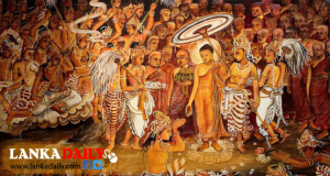බුදුන්ගේ ප්‍රථම ලංකා ගමනය ඇතුළු වැදගත් සිදුවීම් රැසක් සිදු වූ දුරුතු පුර පසළොස්වක පොහොය අදයි