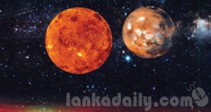 පියවි ඇසට පෙනෙන ග්‍රහ සංග්‍රාමයක් ළඟදීම!