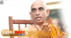 මද්‍රසා පාසල්,මුස්ලිම් අධිකරණ නීති ගැන ආණ්ඩුව සති දෙකක් තුළ තීරණයක් ගත යුතුයි - රතන හිමි