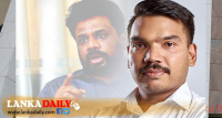 නාමල්ගෙන් ජනපති අනුරට අභියෝගයක්