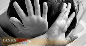 ලංකාවේ සෑම පැය 24කටම ළමා අපචාර 32ක් !
