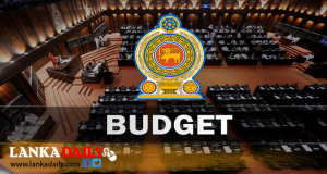 අයවැයෙන් සෞඛ්‍ය කාර්යය මණ්ඩලවල දීමනා කප්පාදුයි - පරිපූරක වෛද්‍ය බලමණ්ඩලය