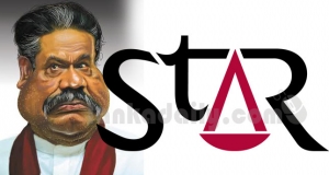 රාජපක්ෂලා පැන්නු මුදල් හොයන්න ලෝක බැංකුවේ විශේෂඥ කණ්ඩායමක් එයි