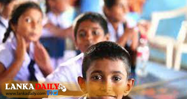 අතරමැදි ශ්‍රේණි සඳහා සිසුන් ඇතුළත් කරගැනීම ගැන නිවේදනයක්