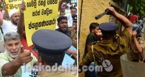 නූගත් විමල්ගේ මැරයන්ට පොලිස් ආරක්ෂාව (වීඩියෝ)