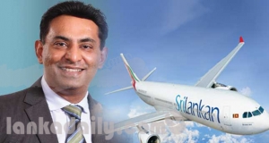 ශ්‍රී ලංකන් ගුවන් සේවාවට බිලියන 93 පාඩු කළ කපිල චන්ද්‍රසේනට සභාපතිධුරය !