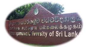 සබරේ සිසුන්ට ප්‍රහාරයක්!