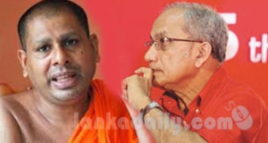 සෝමවංශ, සීලරතන සමඟ සන්ධානයකට