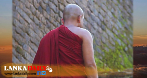 ගිහිකල කළ වැරදි වලට දඩුවම් ඉල්ලන අපුරු හිමිනම