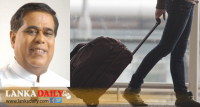 මෙරටට පැමිණි රැකියා නොමැති ශ්‍රමිකයන් සදහා දීමනාවක් සහ පොළී රහිත ණයක්   