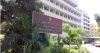 රෝහල් සේවා සඳහා හමුදාව කැඳවයි