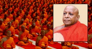 චෞර පවුල් ආණ්ඩුවට එරෙහිව සංඝ ආඥාවක්