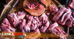 ඌරු මස් කන්න ! “නීපා” බලපෑමක් නැහැ !